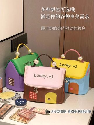 可爱小房子化妆包女便携旅行洗漱包防水化妆品收纳包大容量收纳袋#化妆包 #旅行必备 #女生好物 #便携收纳 #防水化妆包