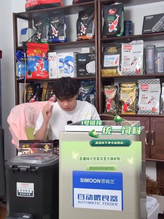 海豚精品锦鲤鱼饲料育成增体增色比赛专用鱼食颗粒锦鲤高蛋白鱼粮 海豚精品锦鲤鱼饲料育成增体增色比赛专用鱼食颗粒锦鲤高蛋白鱼粮+建议囤货!超性价比饲料三合一