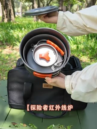 国庆出门露营野炊带什么?一包搞定,再也不怕露营装备丢三落四!一包搞定!#户外露营 #露营装备 #户外炉具 #卡式炉 #户外装备