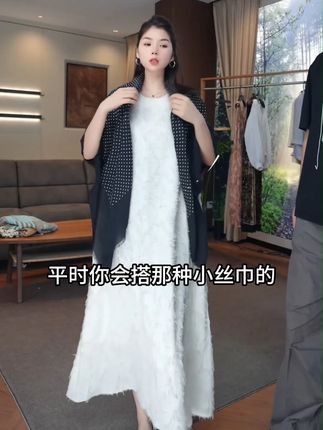 披肩真是巨显公主娇贵感的单品之一 #显贵穿搭#时髦精#丝巾#穿出高级感#tenderjinger