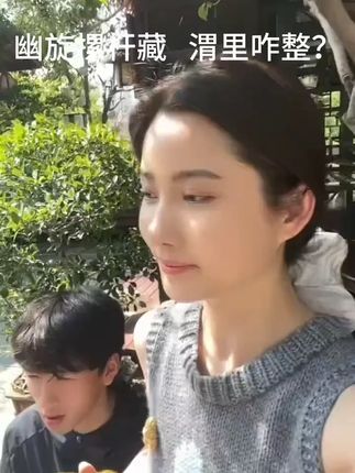 #猴头菇丁香茶 很多人不知道的古老搭配,常喝是很好的,立秋后多喝它~