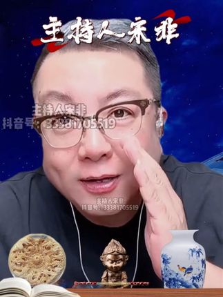 #宋非说事#大米#五常大米