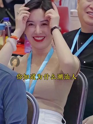 跳出舒适圈,延迟满足感,摆脱贫穷带来的恶性循环,希望这本书能让你找到自己的财富快车道#思维#创业