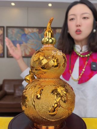 杏花村金福禄收藏酒 53度黄金度数,1500毫升3斤装,德镇高端陶瓷和杏花村美酒联合打造的经典美酒,中秋国庆双节之际,不管收藏摆柜还是送人送礼太合适了!#白酒 #杏花村 #清香型白酒 #好喝不贵 #好酒推荐