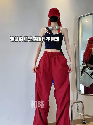 期待五颜六色的夏天 #是时候整点夏日穿搭了 #秀出我的夏日户外穿搭 #梨形身材的不露腿穿搭 #打工人的夏日通勤穿搭 #一键解锁夏日本命穿搭