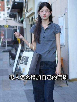 男人过了30岁,试试这款时尚卫衣,帅气有型,大家都夸好看! #品牌男装 #卫衣推荐 #秋冬新款 #今天穿什么 #穿出高级感