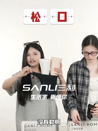 突击检查!你们脚是不是又臭又勒!别穿臭袜子了~ #袜子 #脚宽脚胖都可以 #三利袜子 #臭袜子挑战