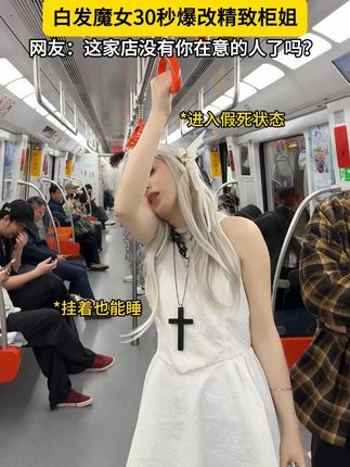 姿珂莱水感卸妆油温和卸妆眼唇三合一洁颜油深沉清洁敏感肌