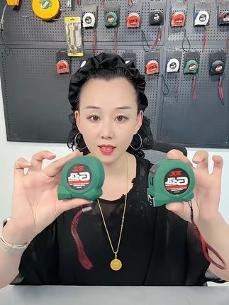 习文高精度卷尺#好东西一起分享#强烈推荐#砌筑平台#良心推荐