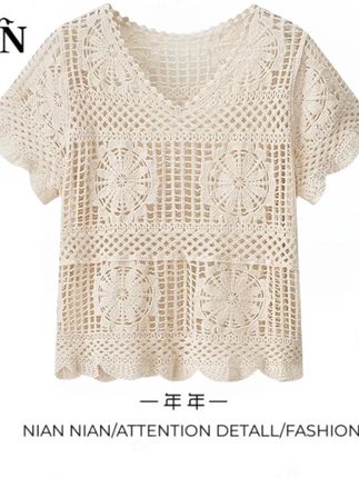 〖日落回信〗年年2025春夏季新款韩系镂空钩花V领短袖针织衫上衣#短袖T恤 #女生穿搭 #韩系穿搭 #针织上衣 #谁穿谁好看