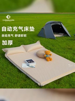 自动充气床垫户外超轻便携气垫床家用打地铺睡垫野营防潮帐篷地垫 #户外 #简约 #折叠充气床 #打地铺睡垫 #气质