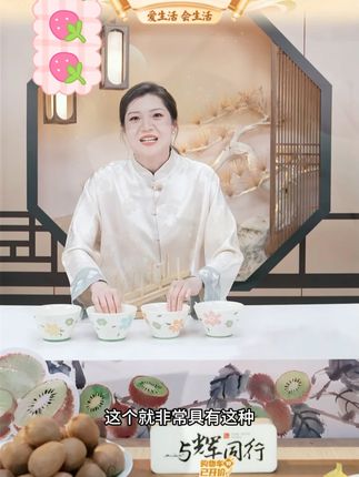 5英寸斗笠碗家用陶瓷#斗笠碗 #陶瓷 #陶瓷餐具 #家用必备 #碗