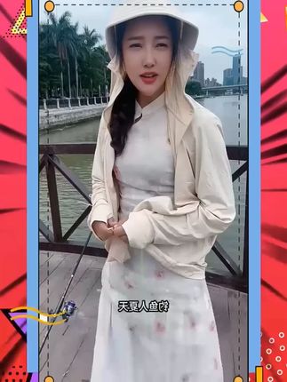 啄木鸟官方正品冰丝防晒衣,#轻薄透气 全方位防晒,男女同款价格给力#防晒衣 #遮阳防晒 #夏日必备 #钓鱼人