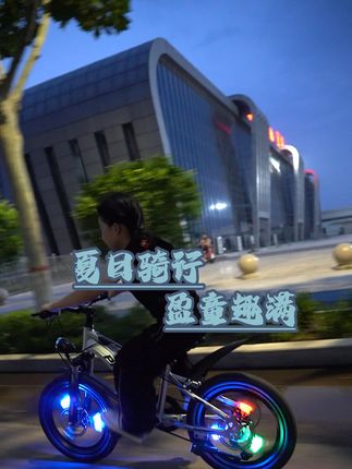 把夏天的热浪,踩成脚下呼呼的凉风 #让骑行成为一种生活#骑着自行车兜风#女骑#爱生活爱骑行#风和自由