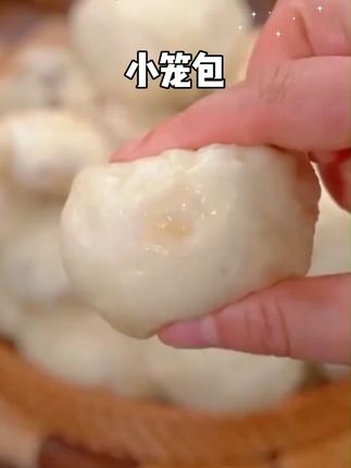 【顺丰冷链】黑猪鲜肉老面#手工小笼包 #安心馅料 #面皮柔软 #即食早餐包子