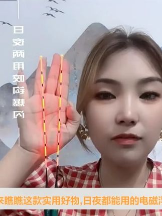日夜两用咬钩变色夜光漂