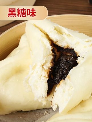 手工黑色糖糖三角白糖桂花糖包速冻早餐懒人老面馒头#老面馒头 #桂花糖包 #馒头