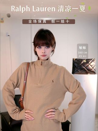 POLO RALPH LAUREN拉夫劳伦 大童平纹半拉链卫衣#拉夫劳伦 #秋冬新款 #半拉链卫衣