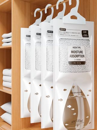 #除湿剂 #除湿袋 #吸湿袋 #除湿袋可挂式 #干燥剂