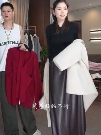 Tender Jinger超薄高腰松紧半身裙 #宽松遮肚 #半身裙 #秋冬新款 #气质穿搭 #品质女装