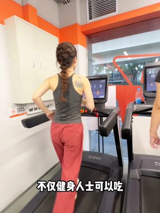 这个微波米饭在我司已经抢疯了!手慢无!#办公室美食 #团购爆款