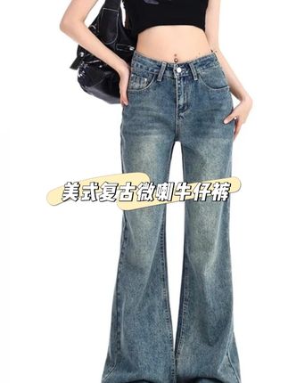 别看我夏天穿的潦草,秋冬才是我的主战场#小个子穿搭 #显高显瘦穿搭 #梨形身材穿搭 #梨形裤子 #入秋穿搭