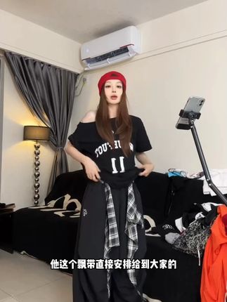噗入PuRu美式嘻哈街舞叠穿可拆卸阔腿裤男女宽松垂感休闲拖地长裤#夏季新款 #夏季必备 #谁穿谁好看 #百搭神裤 #穿出高级感