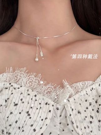 CUOOYINO/初影 坠链均925银 【玛丽】精致珠珠项链女轻奢百搭锁骨链#百搭锁骨链 #珠珠项链 #坠链 #一链多用 #首饰项链