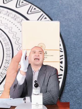 #miras #miras直播间 #好物推荐