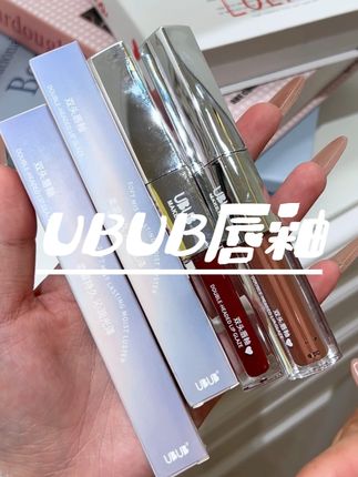 真的是薅到宝了,UBUB这个双头唇釉,五个颜色,每支都好好看!!#UBUB #双面唇釉 #唇釉 #雾面哑光唇釉 #平价好物