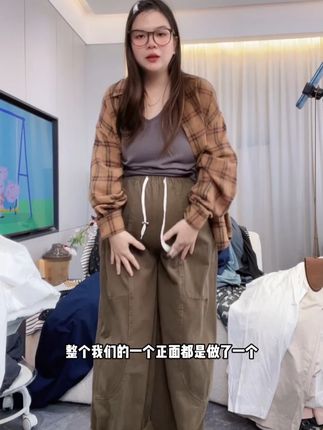 时髦孕妇装秋季新款美式复古工装裤可调节抽绳裤腿时尚弯刀牛仔裤#显瘦裤子 #孕妇装 #显瘦遮肉 #孕妇百搭裤子 #气质穿搭