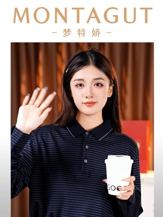 秋日的风,吹散了夏天的烦躁,换上新衣,迎接新气象。#梦特娇 #POLO衫 #专柜品质 #老钱风