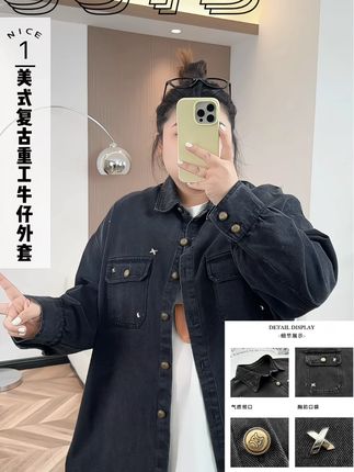 每一天都是全新的开始11847#整点初秋氛围感 #大码女装 #苹果型身材 #胖mm穿搭 #180斤