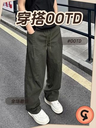 秋季美式复古拼接褶皱休闲裤男女宽松直筒阔腿伞兵工装裤 #夏季新款 #工装裤 #男生穿搭 #品质男装 #工装风