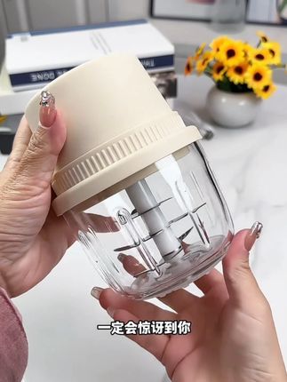 卡夫星辰【德国品牌】无线绞肉机捣蒜小型电动打蒜家用充电绞蒜神器#好物推荐🔥 #绞肉机家用 #视频同款在橱窗