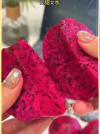 #红心火龙果 #火龙果 #优质农产品