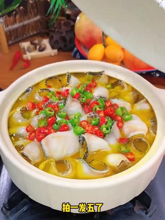 五分钟搞定一份懒人酸菜鱼,酸爽开胃,超级下饭…#酸菜鱼 #黑鱼 #营养美味