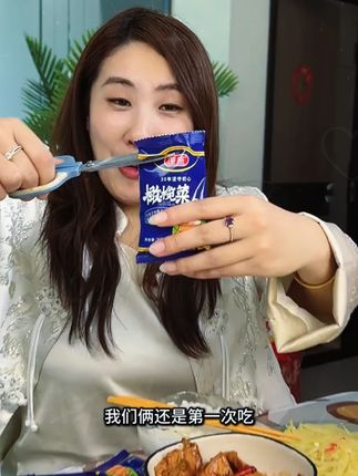 专治不爱吃早餐!这个蓬盛橄榄菜,不只是潮汕和香港人爱吃,东北也是家家必备!配粥夹馒头都超好吃,炒饭也很香!#下饭菜 #早餐吃什么