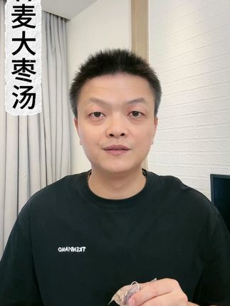 #粤语 #广东