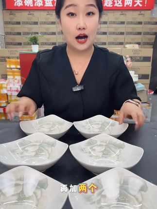 天香云锦元宝碗6只装 抢到就是赚到 #陶瓷餐具 #源头工厂 #厨房好物
