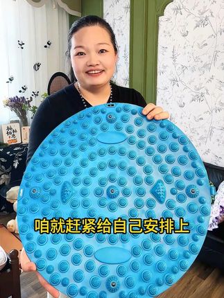 #指压板推荐 #指压板 #健身运动 #指压板挑战 #指压按摩