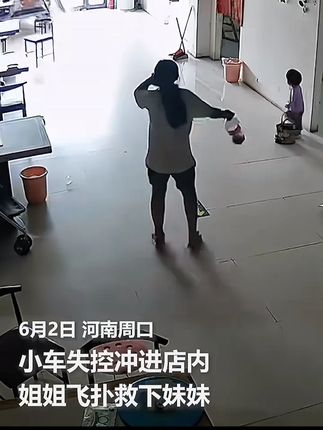 #好物推荐 #好物分享 #视频同款 #种草好物 #值得拥有