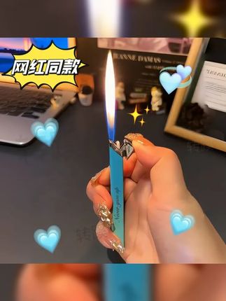 薄荷曼波打火机,高颜值时尚小巧,让您的夏日更加清凉! #仙女必备 #仪式感 #创作灵感 #高级感 #礼物