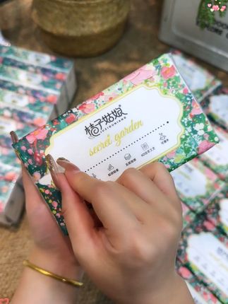9.99就到手一大箱12大包。原生木浆纸,质量嘎嘎好!这包装这颜值很难不爱呀。# 抽纸 # 桔子姑娘# 开学必备 # 超便宜超划算 # 我可真会买