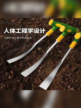 菜园花园常用版本塑胶把手猛钢镀锌防锈铲园艺种花其他手部防护铲 #铲子 #园艺 #铲 #工具