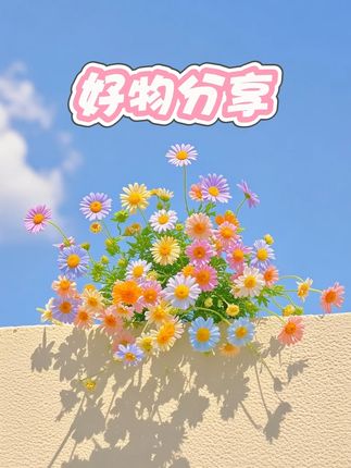 老公的孩子.......#剧情 #情感 #孩子