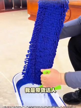 鲁中洁拖把家庭保洁免手洗懒人拖地神器平板家用干湿两用一拖净!#免手洗拖把 #家庭保洁 #平板拖把 #干湿两用 #鲁中洁拖把
