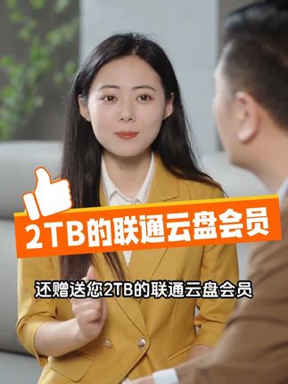 #云手机 #云智卡 #游戏挂机 #游戏卡顿 #手机卡顿