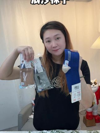 #袜子 #浪莎袜子 #中筒袜 浪莎袜子男士纯棉防臭抑菌中筒袜100%棉四季长袜全棉男春秋运动袜#长袜 #运动袜