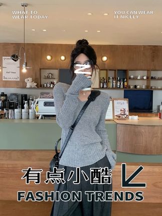 想要秋冬慵懒又显瘦?魔西女王这款坑条针织衫太绝!V 领显脸小,坑条肌理藏肉,上身秒变纸片人!#ootd穿搭 #穿出高级感 #显瘦遮肉 #今天穿什么 #品质女装
